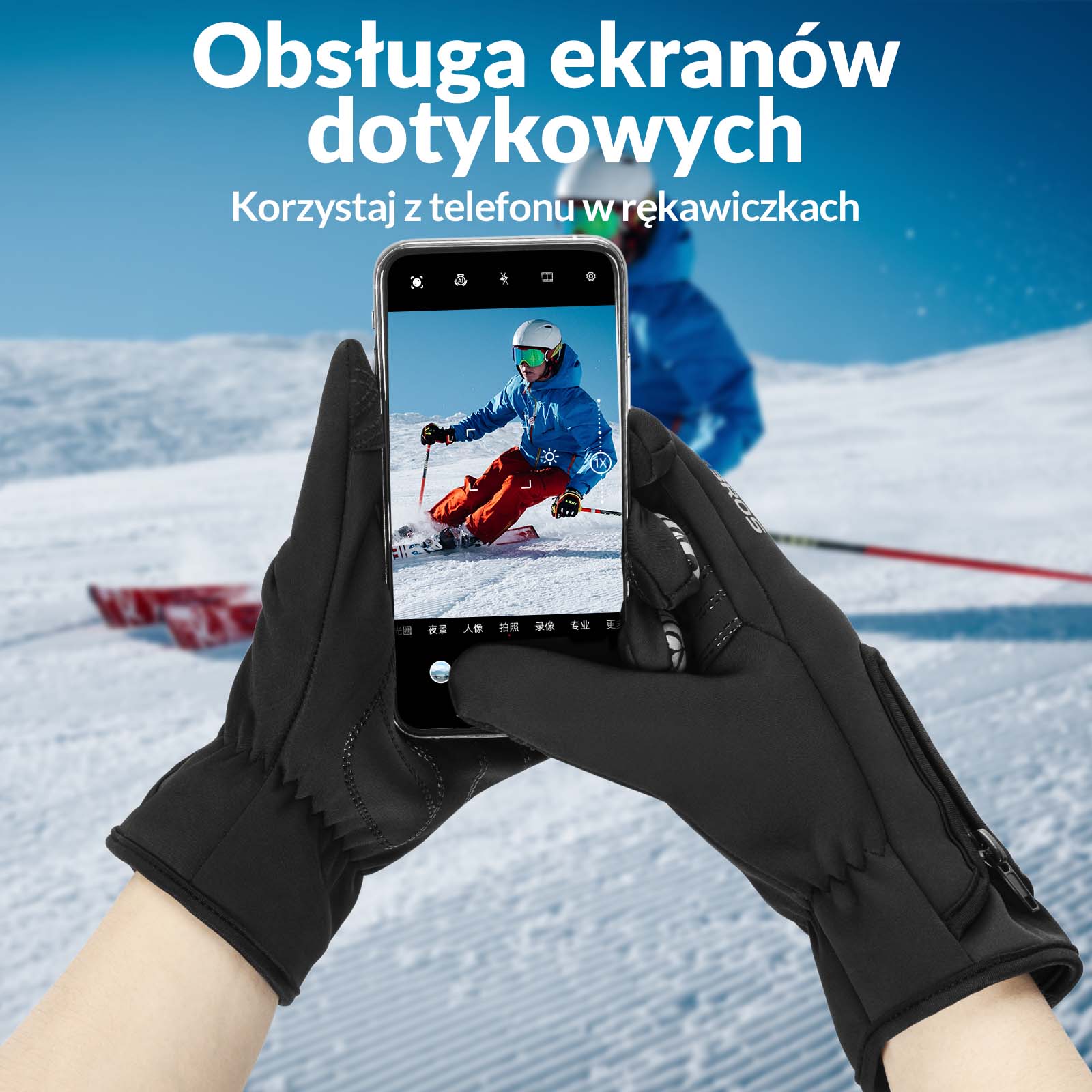 Zdjęcie produktu 10